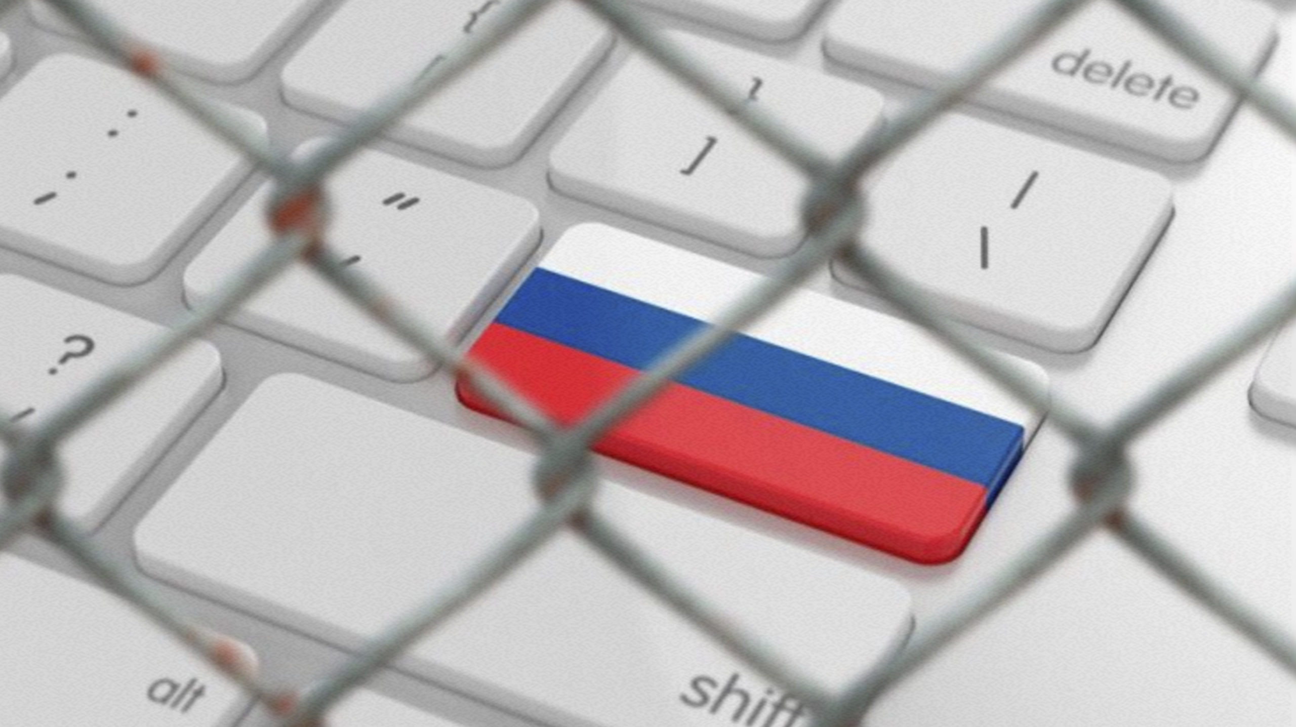 Russian internet. Закрытый интернет. Блокировка интернета. Суверенный интернет в России. Блокировка интернета в России.